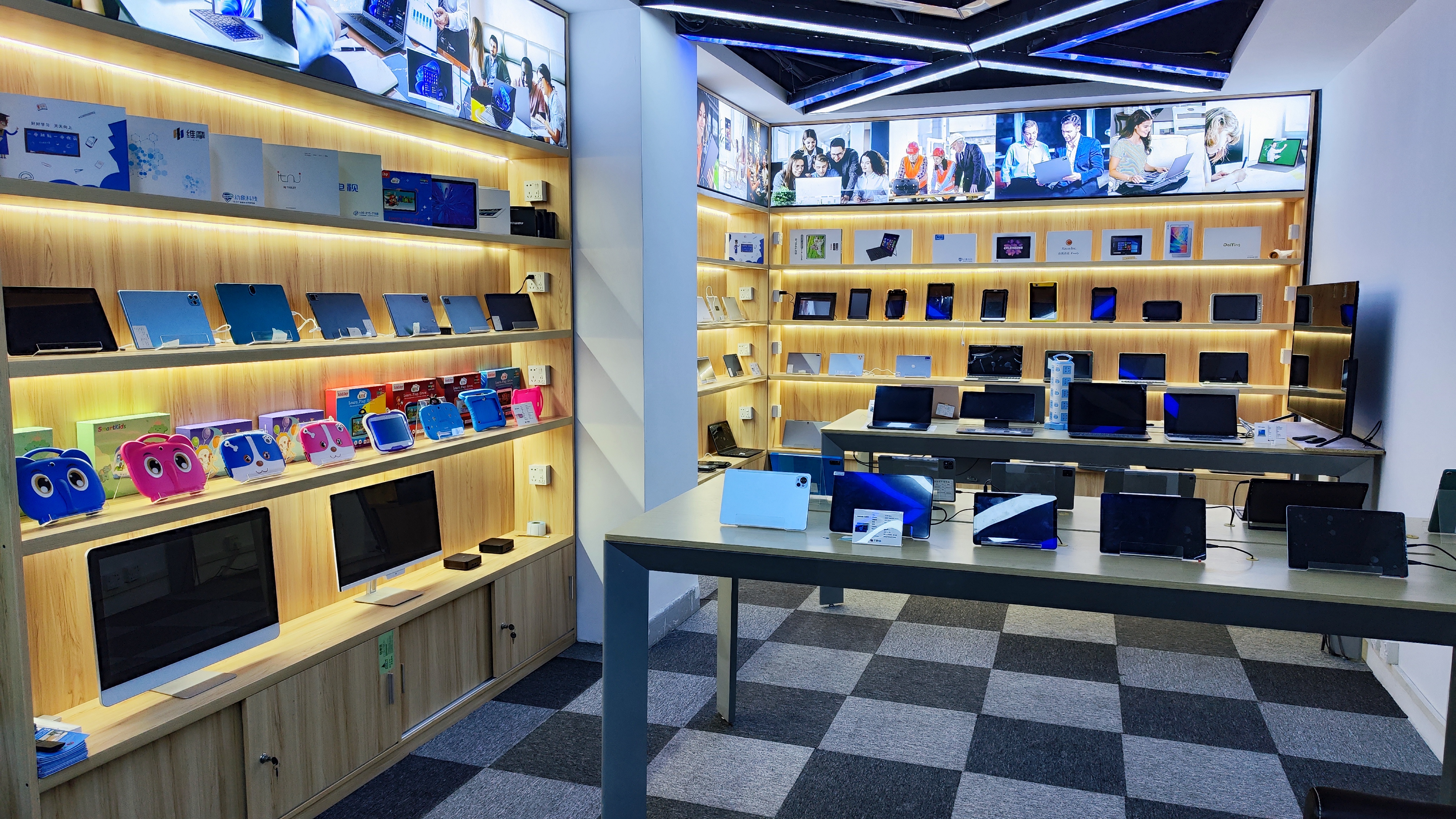 TPS FACTORY NOUVEAU SHOWROOM POUR TABLETTES ET ORDINATEURS PORTABLES